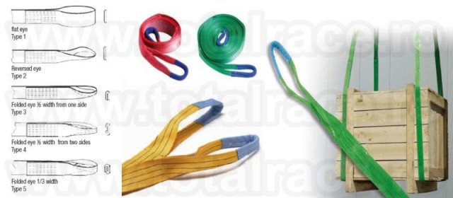 Chingi macarale si dispozitive de ridicare