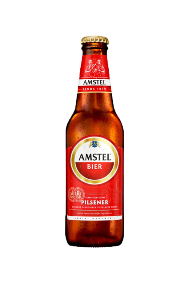 Amstel bere blonda premium Total Blue 0728.305.612